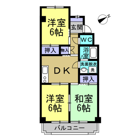 Maison Sakae