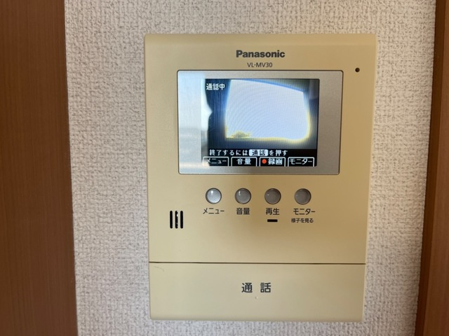 アクアマリンのセキュリティ|カメラ付インターホン