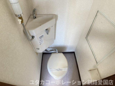 【トイレ】 | ◆収益物件◆LPハウス松浦
