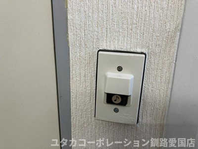 【防犯設備】 | ◆収益物件◆LPハウス松浦