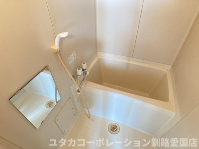 【浴室】 | ◆収益物件◆LPハウス松浦