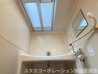 【浴室】 | ◆収益物件◆LPハウス松浦