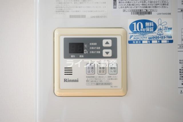 ノアーズアーク今里のその他