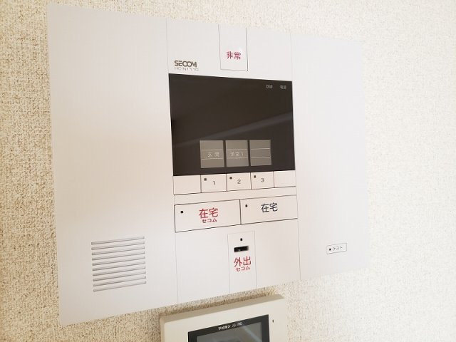 レオパレスグリーンパークのその他