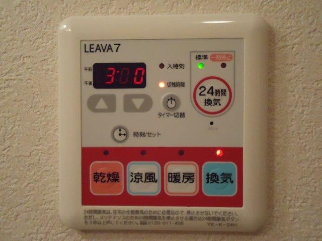 ファーストヴィレッジヒルのその他|浴室乾燥機（イメージ）