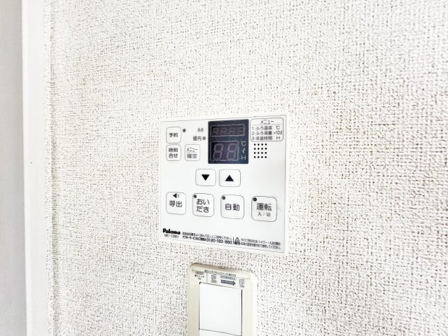 ハッピースマイルの設備