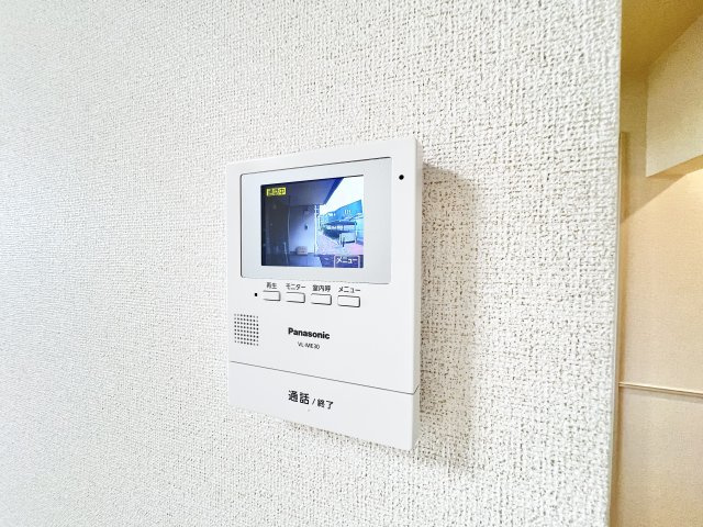 ハッピースマイルのセキュリティ