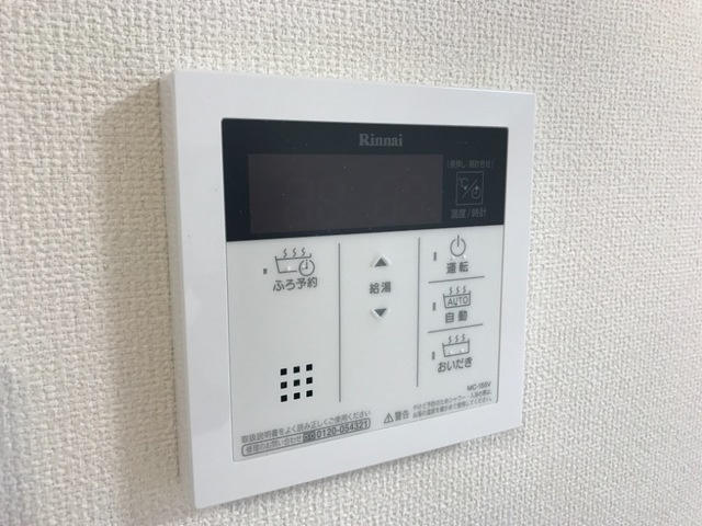 高尾崎 NEW TOWN　La・Ｔｅｒｒｅ Iの設備|室内設備
