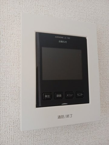 ブリッサＫの設備