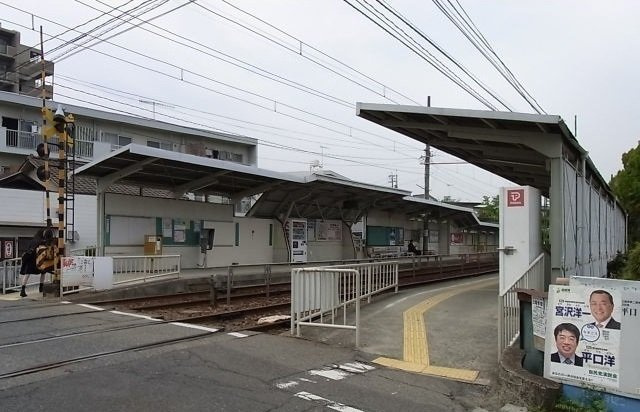 キャトル　アルモニーの周辺|広島電鉄　山陽女子大前駅まで770m