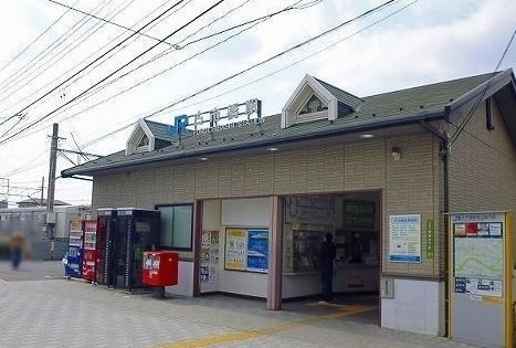 アリエッタ祇園の周辺|ＪＲ古市橋駅まで570m