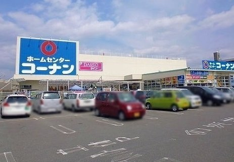アリエッタ祇園の周辺|コーナンまで750m