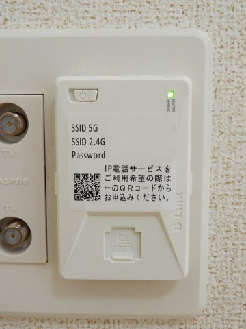 シンティリオの設備