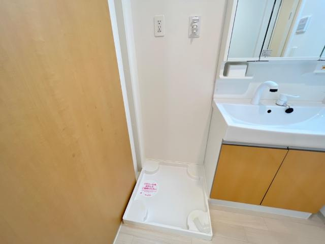 フェリーチェ宮内のその他|洗濯機置場