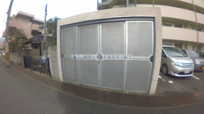 【その他共用部分】 | クラージュ・ハイツ