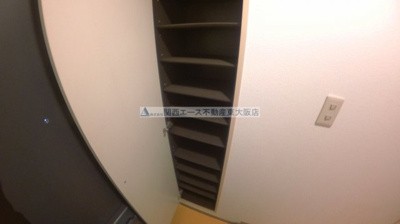 【収納】 | クラージュ・ハイツ