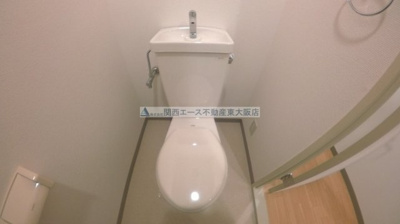 【トイレ】 | クラージュ・ハイツ