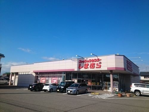 サン・フィールド　Ⅰの周辺|しまむら 丸岡店まで700m