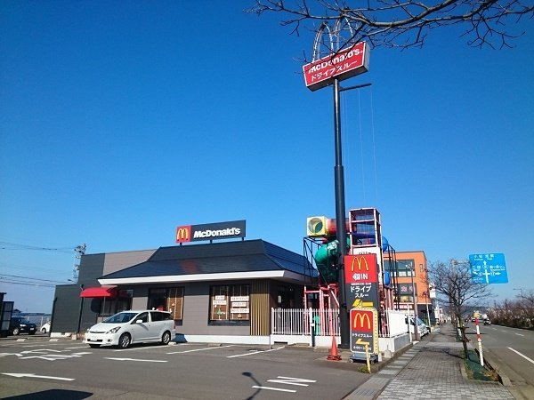サン・フィールド　Ⅰの周辺|マクドナルド ８号線丸岡店まで1200m