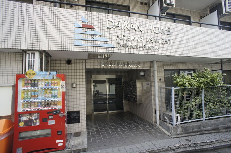 藤沢朝日町ダイカンプラザ