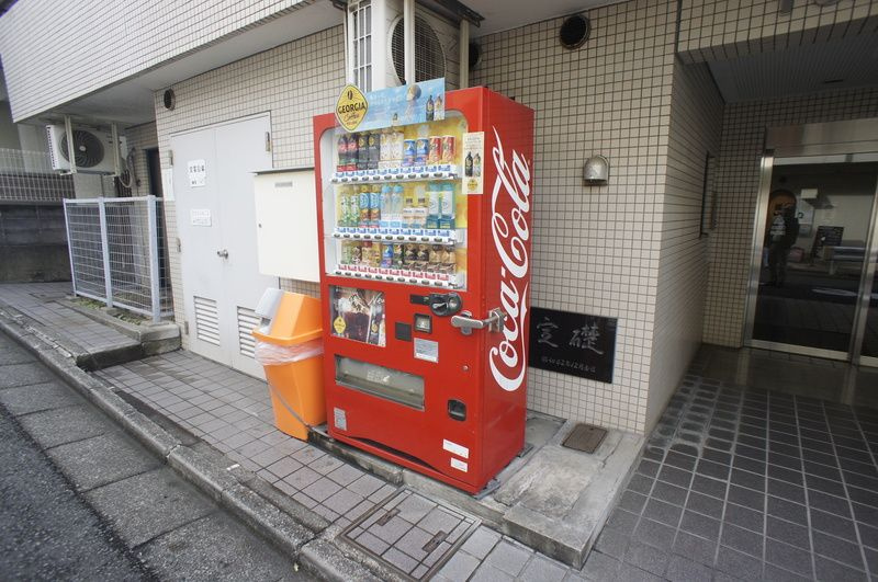 藤沢朝日町ダイカンプラザ