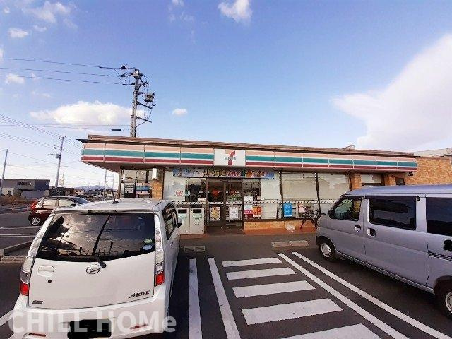 トレヴィⅡの周辺|当社、チルホームのHPもご覧ください(^^)/物件情報多数♪