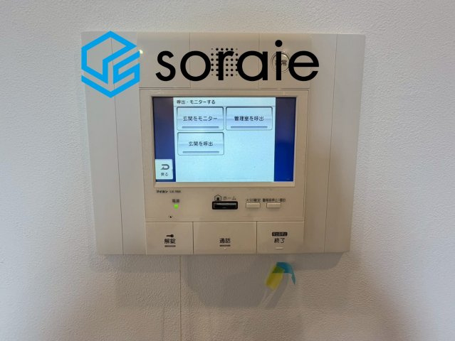 フォーラスタワー所沢　中古マンション　29階の防犯設備|令和8年6月5日撮影。