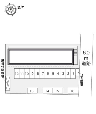 【その他】 | レオパレスグリーンパーク