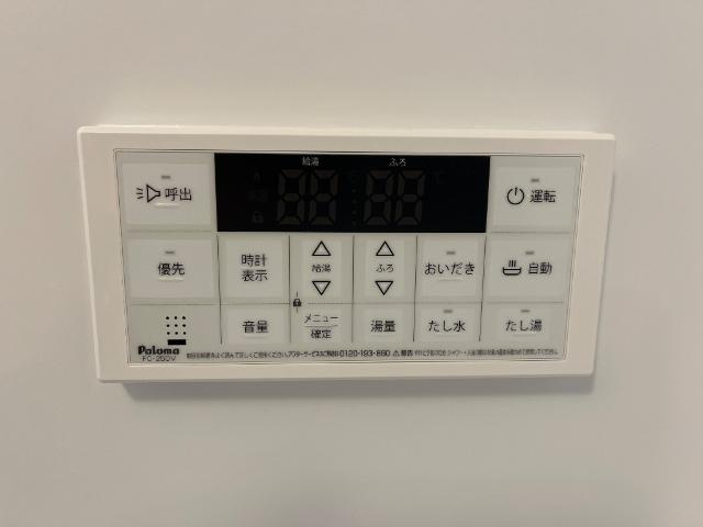 ファミール裏之門の設備|室内設備