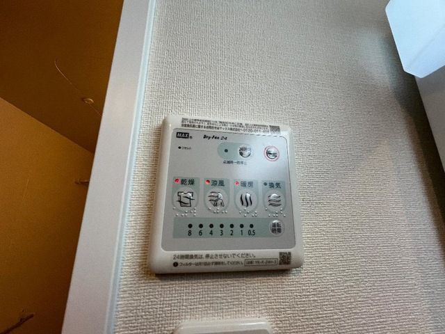クオリティパレスのその他