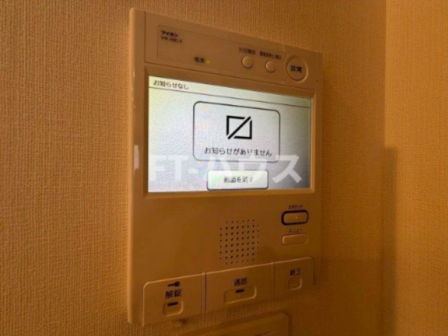 プライムアーバン津田沼のセキュリティ