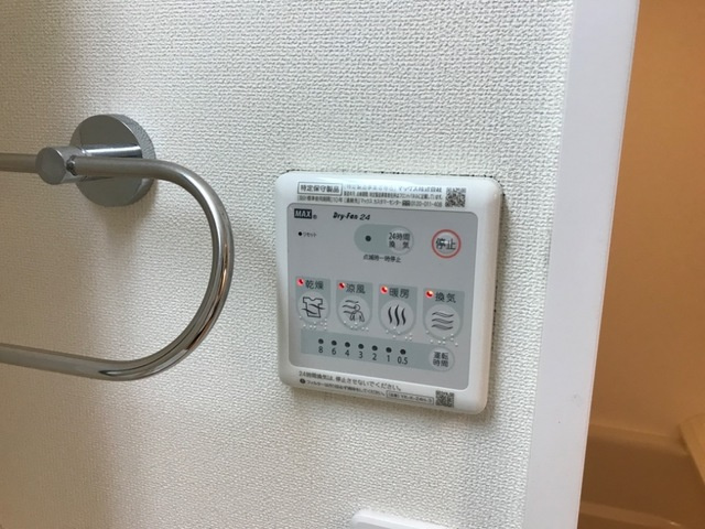 Ｗｅｓｔ　Ｖａｌｌｅｙ　ＭＯＴＯ　Ⅲの設備|浴室乾燥機