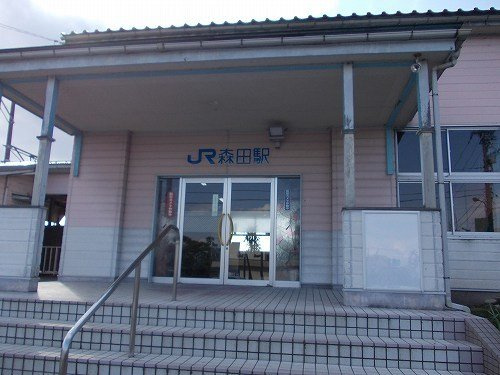 ヴィラ・アヴェニュ－Ⅰの周辺|ＪＲ 森田駅まで1200m