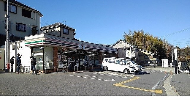 エムズ　ハウスの周辺|セブンイレブン若葉台３丁目店様まで30m