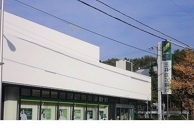 エムズ　ハウスの周辺|三井住友銀行北鈴蘭台支店様まで650m