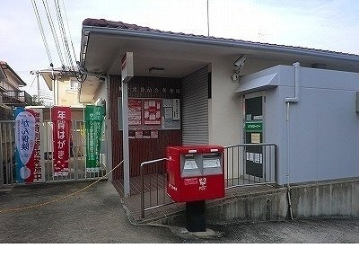 エムズ　ハウスの周辺|神戸北鈴蘭台郵便局様まで750m
