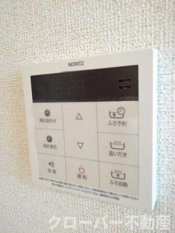 エアリーファインⅡの設備