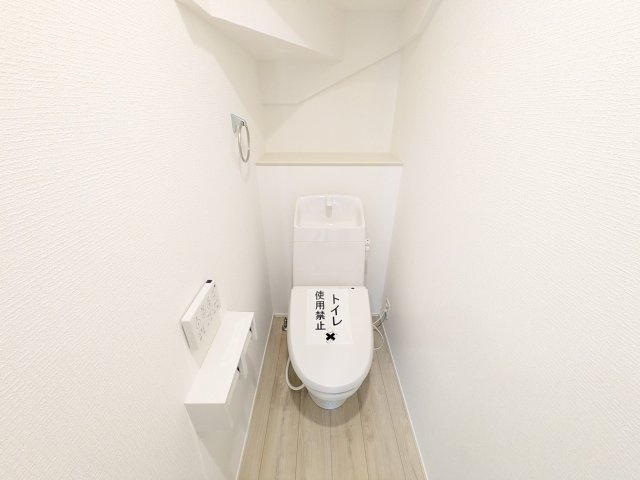 龍ケ崎市久保台2丁目　新築戸建て　2号棟のトイレ|温水洗浄便座付きです♪