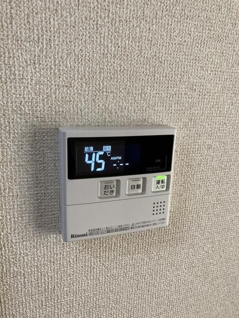 リベラル向山５のその他