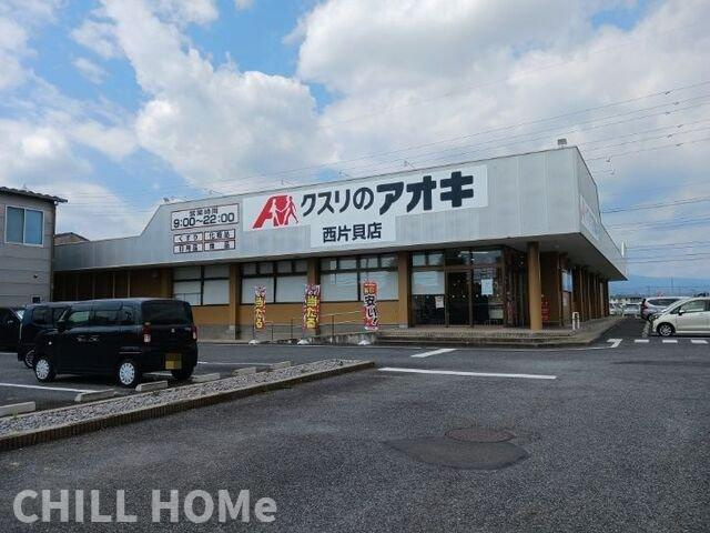 エスポワールの周辺|当社、チルホームのHPもご覧ください(^^)/物件情報多数♪