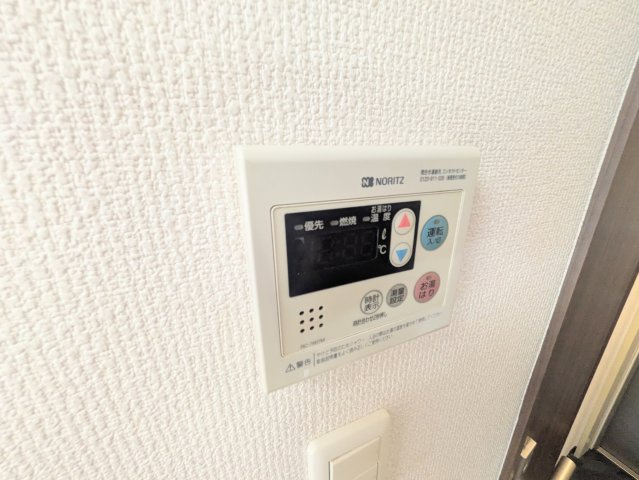 Willの設備
