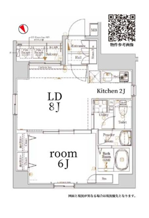 Log銀座東