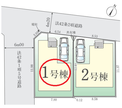 【区画図】 | 所沢市久米　全2棟　1号棟