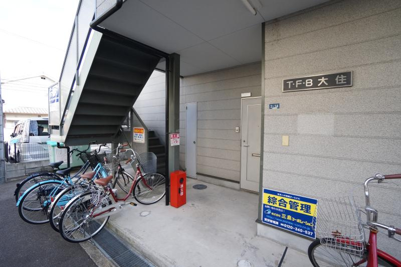 TFB大住のエントランス