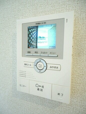 【設備】 | モアナＡ