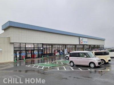ブレシアＢの周辺|当社、チルホームのHPもご覧ください(^^)/物件情報多数♪