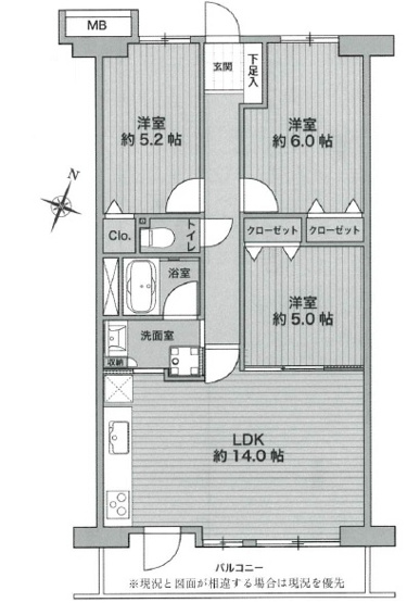 【間取り】 | グリーンライフ蕨市民公園