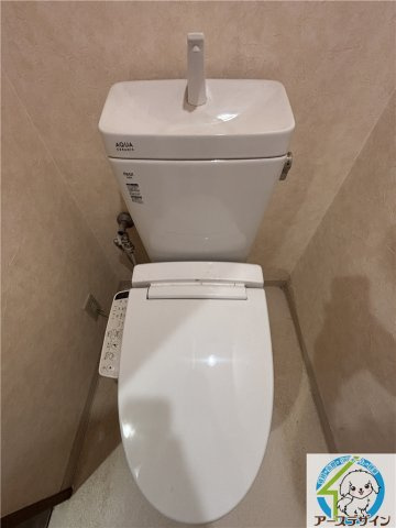 リベール明石魚住Ⅳのトイレ