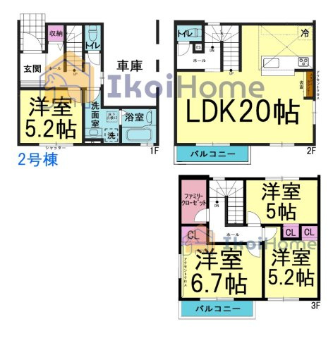 明石市魚住町西岡　全2棟　2号棟　新築戸建の間取り|【ホームページに現地動画掲載中】●年中無休：当日予約可●陽当り◎3階建！2階LDKはゆったり20帖！