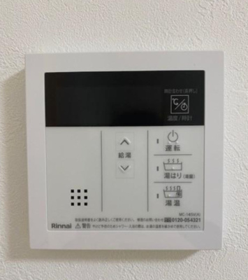 【設備】 | Ｙ－Ｈｏｕｓｅ